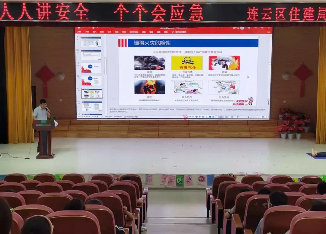 /gb2312/xianqugonghui/14263.html